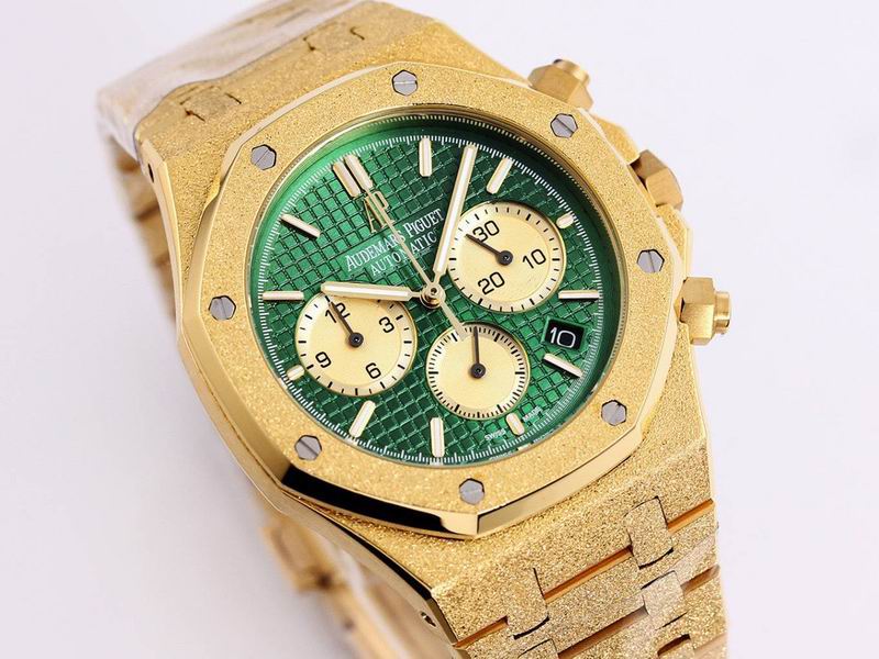 AP 41mm 082204